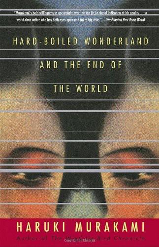 Hard-boiled Wonderland & the End of the World