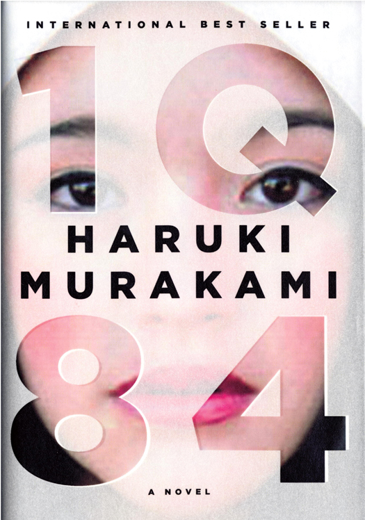 1q84 Book 3.