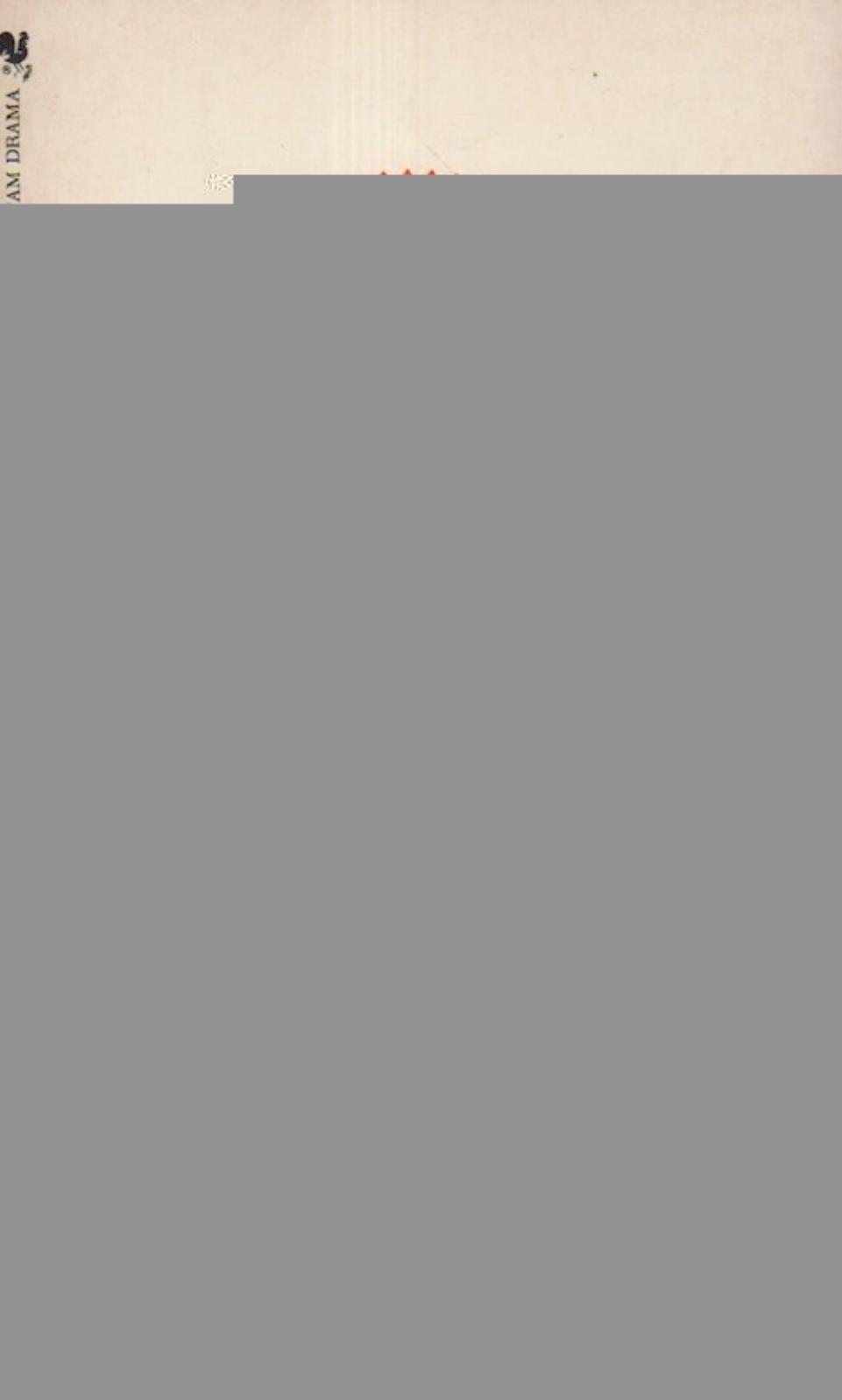 The Love-Girl and the Innocent