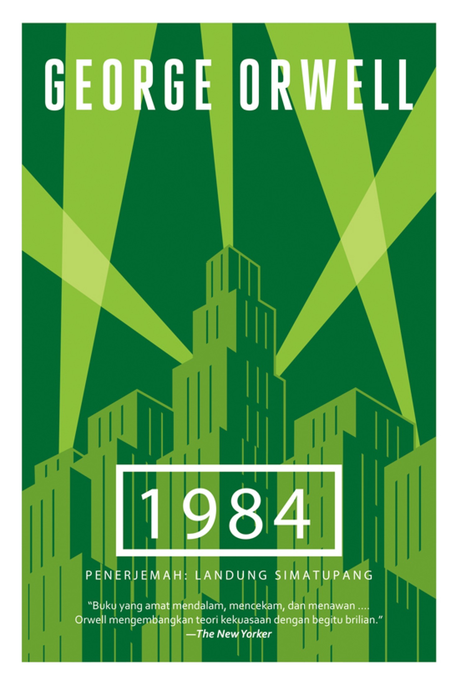 1984: 75th Anniversary